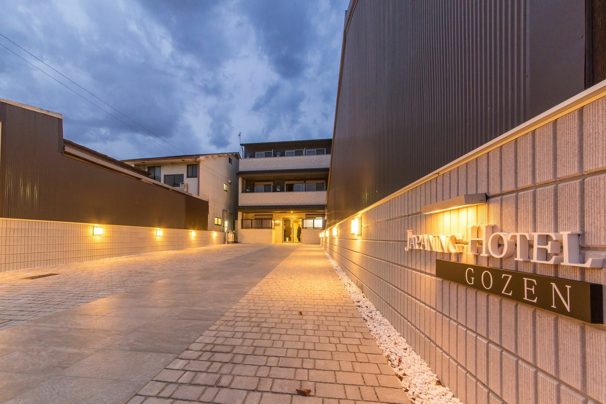 Japaning Hotel Gozen Kyōto Exterior foto